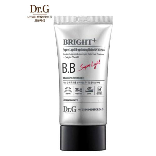 Brightening Balm SPF30 PA++_45ml
